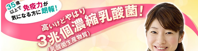 sANgEX16TCg